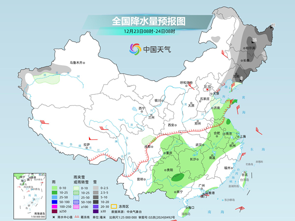 测试角色东北地区大范围降雪增强 中东部将现明显降温
